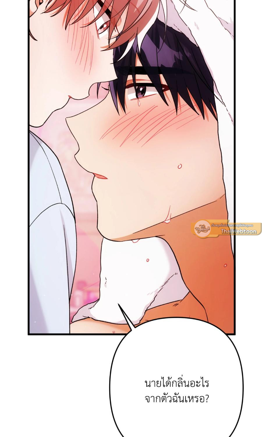 หน้า 82