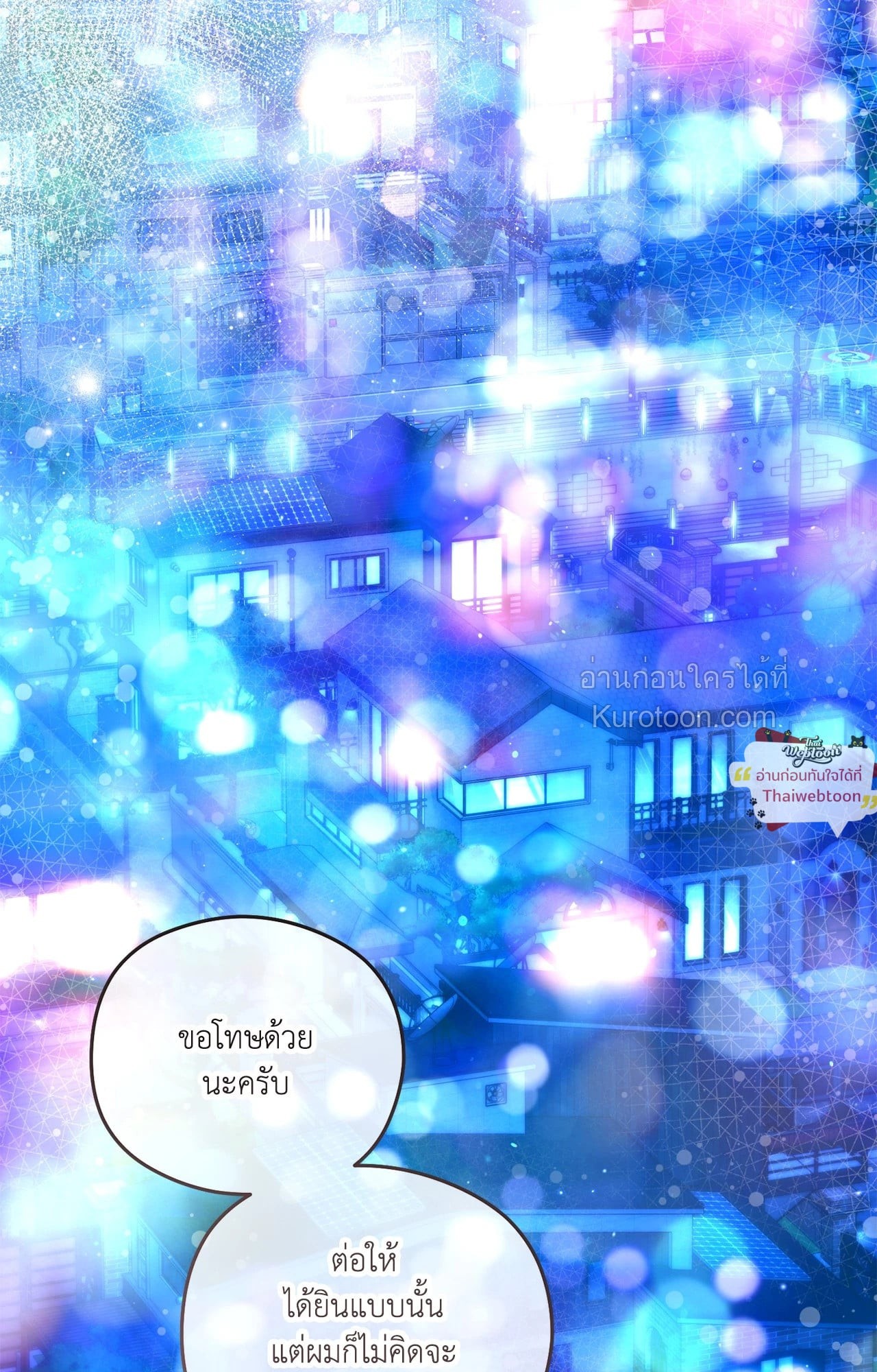 หน้า 89