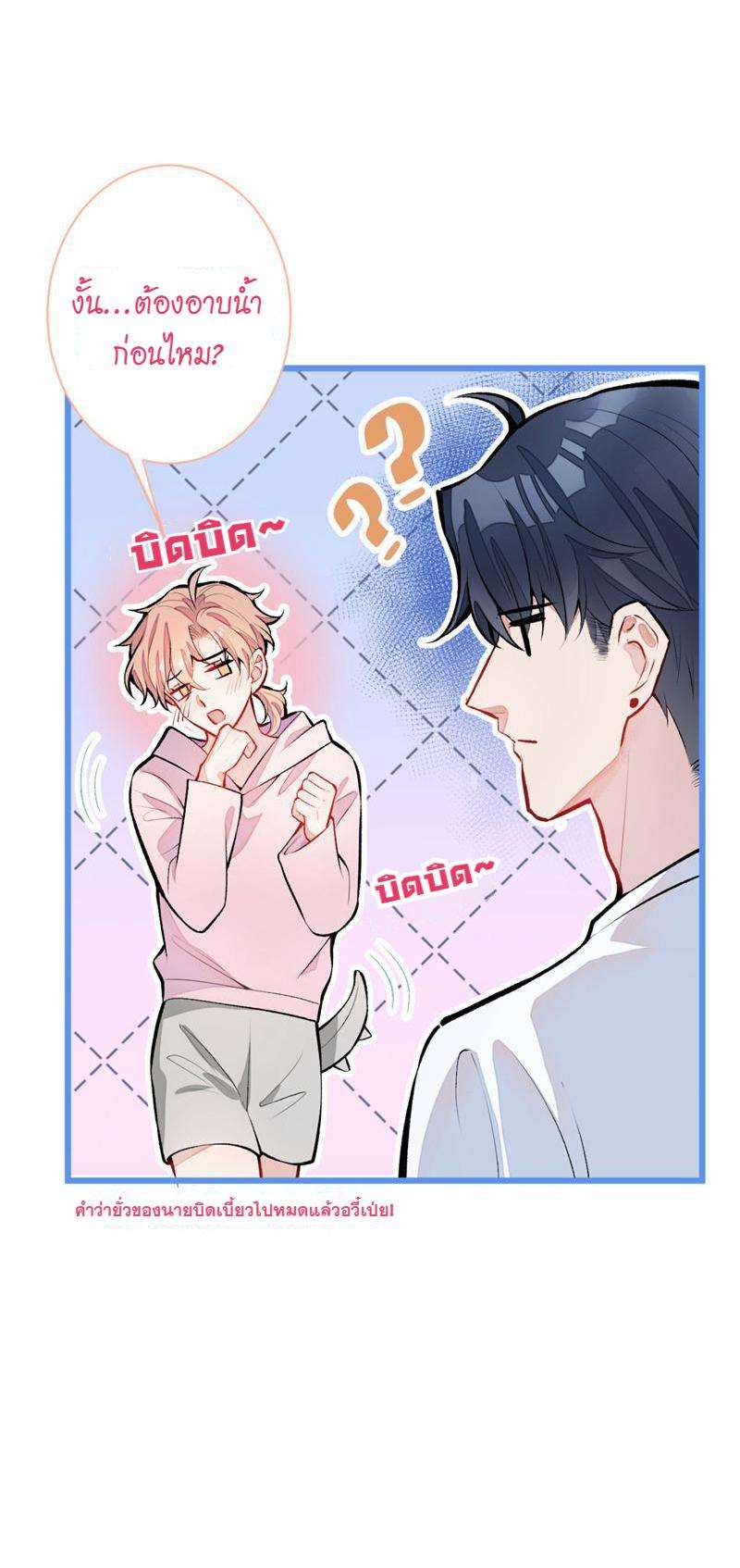 หน้า 46