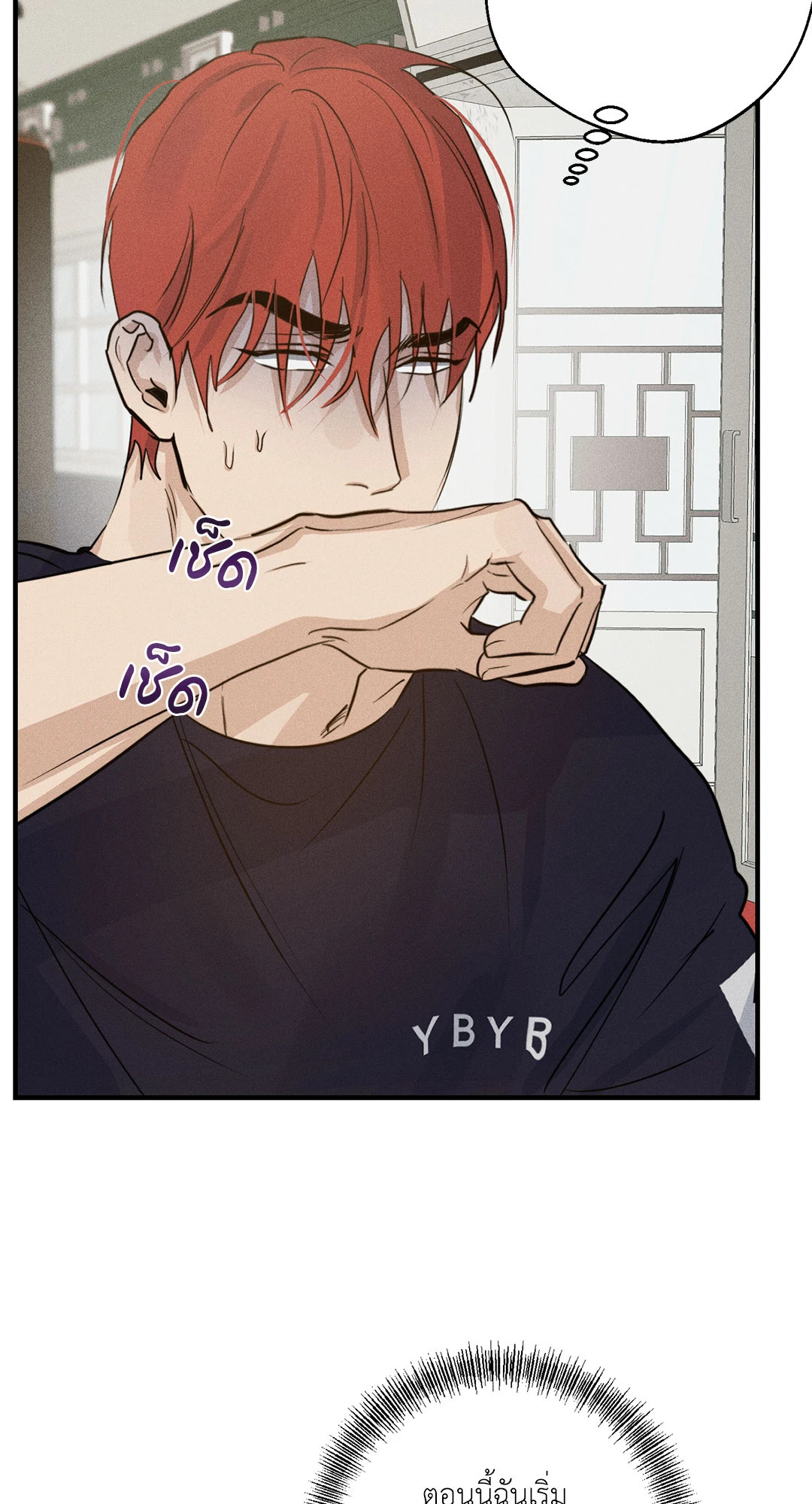 หน้า 45