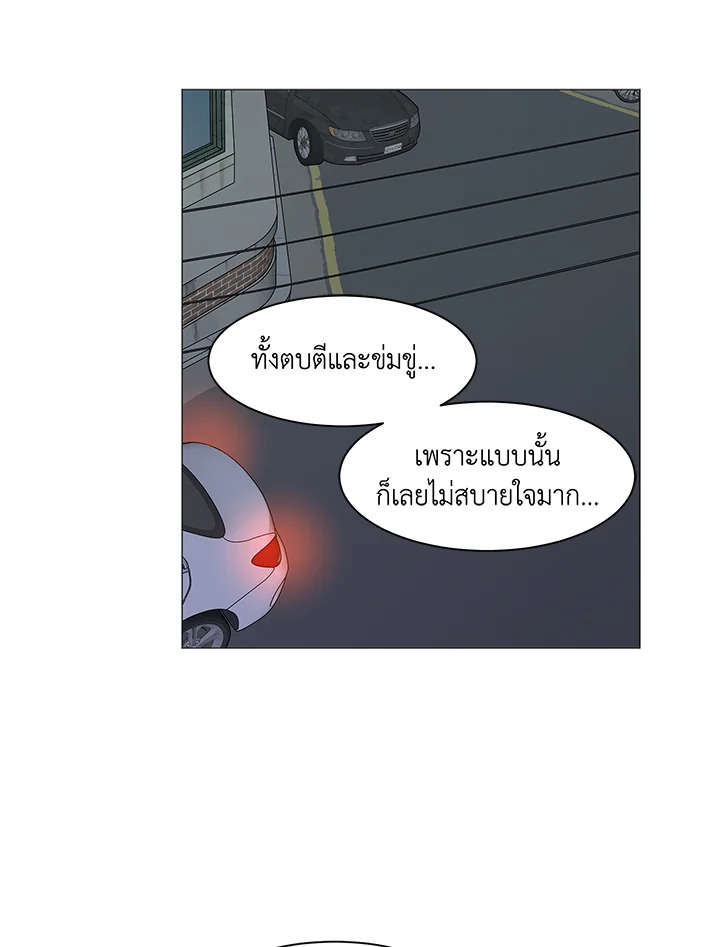 หน้า 67