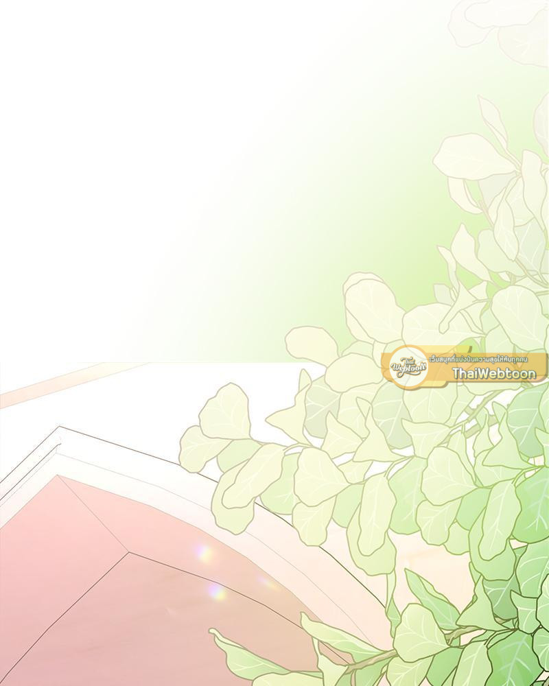 หน้า 97