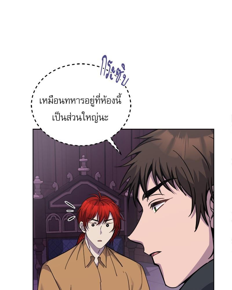 หน้า 109