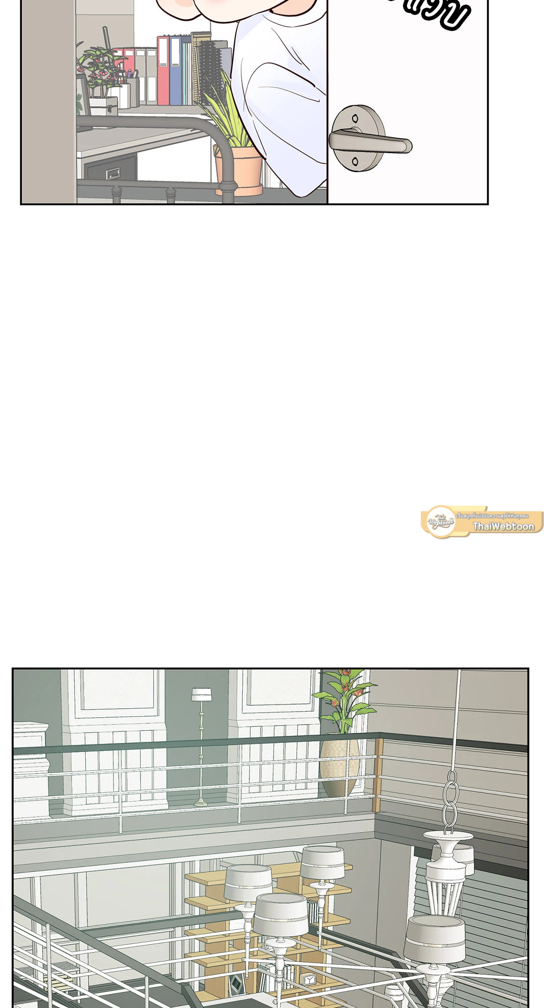 หน้า 43