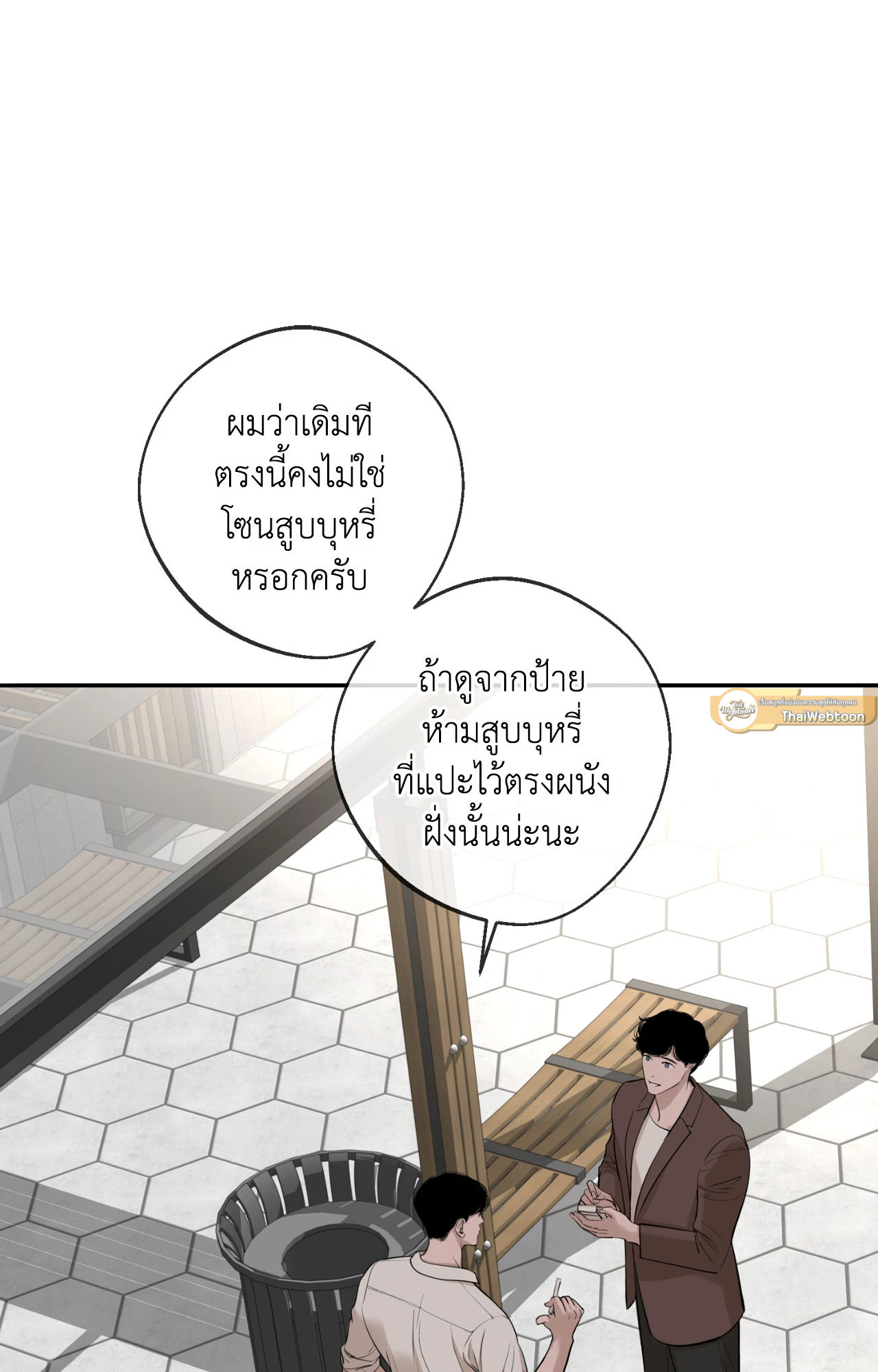หน้า 40
