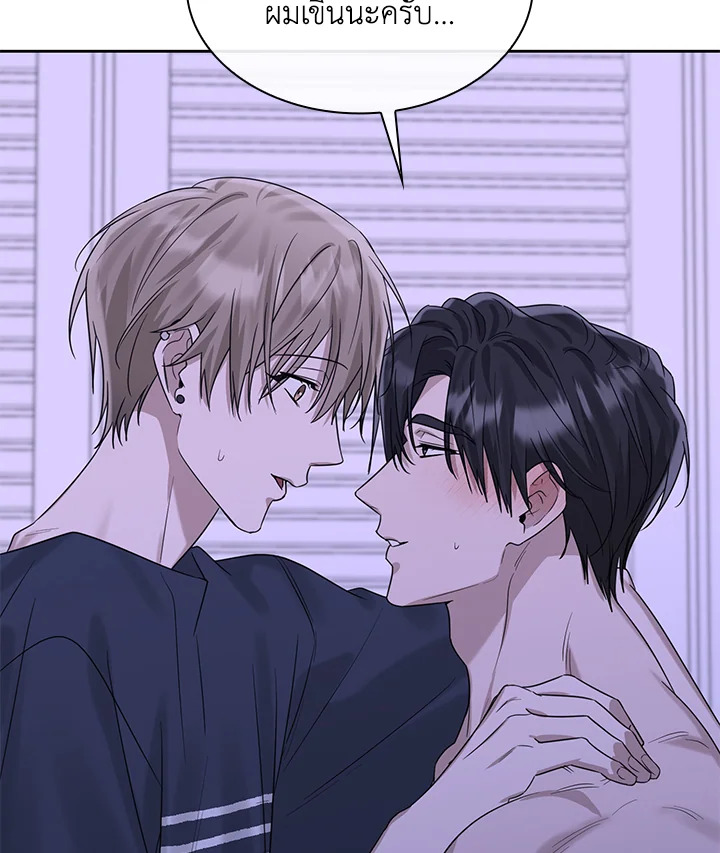 หน้า 56