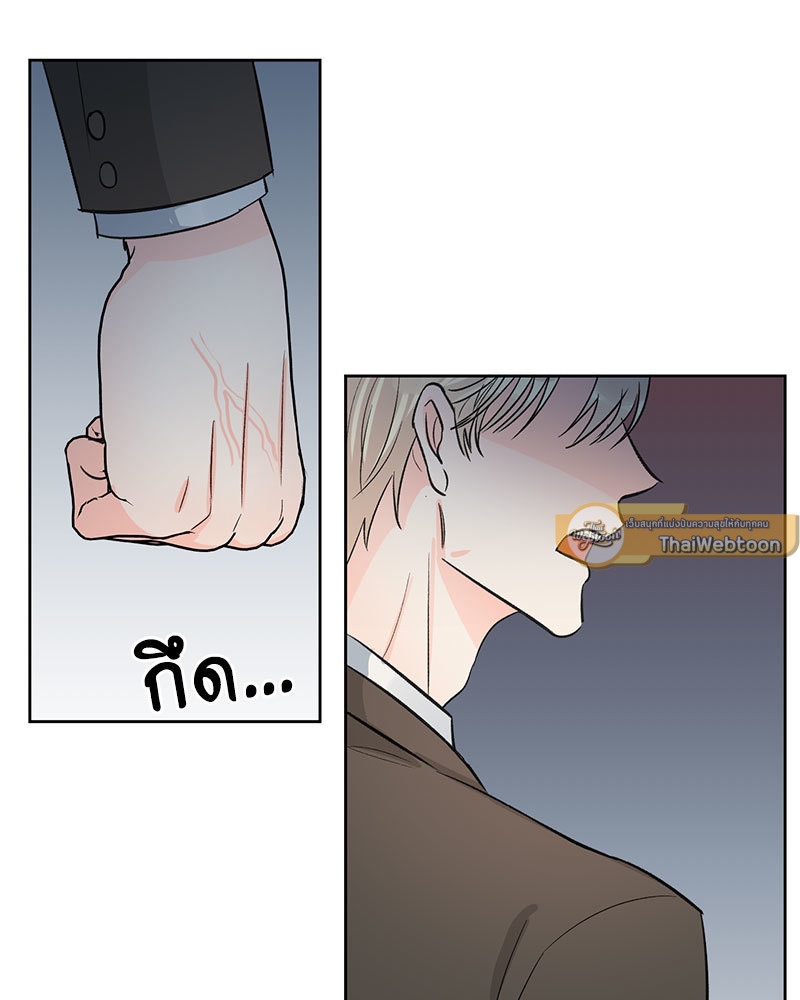 หน้า 79