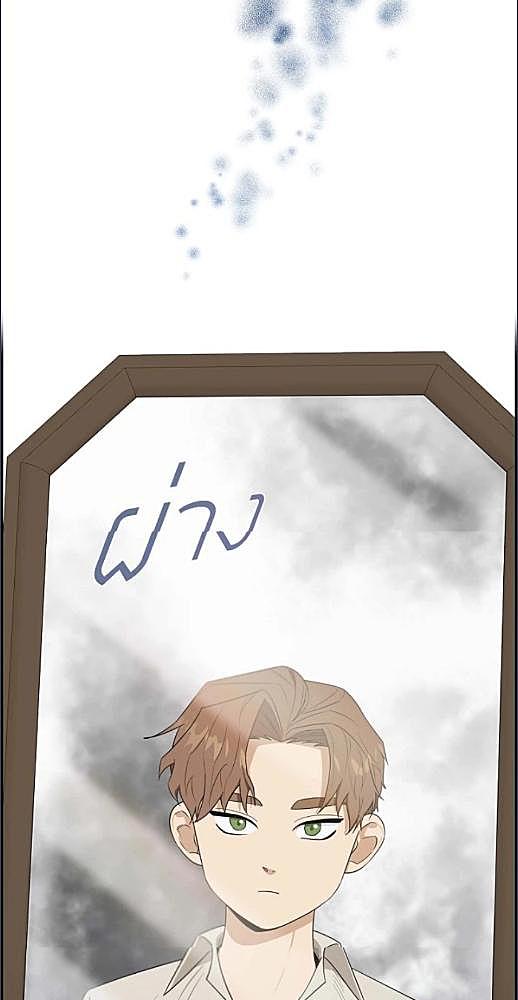 หน้า 343
