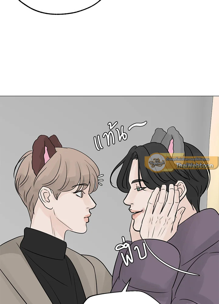 หน้า 65