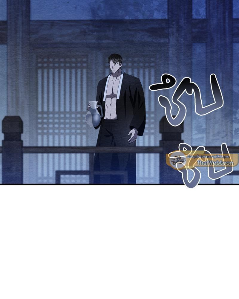 หน้า 124