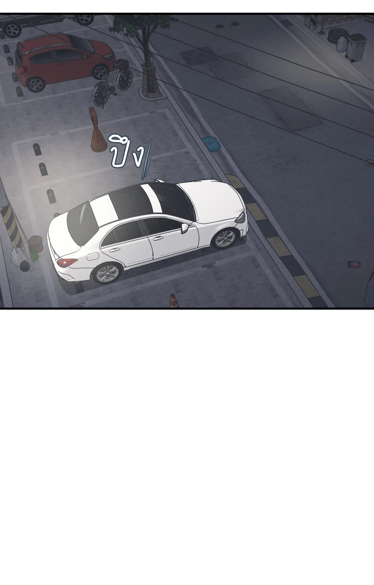 หน้า 76