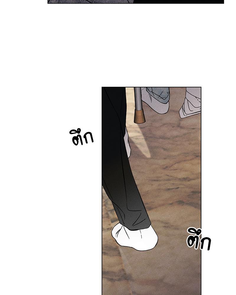 หน้า 119
