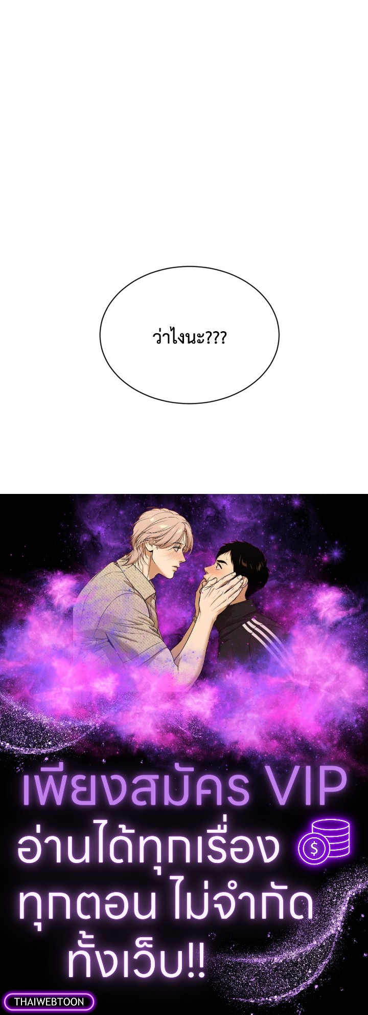 หน้า 117