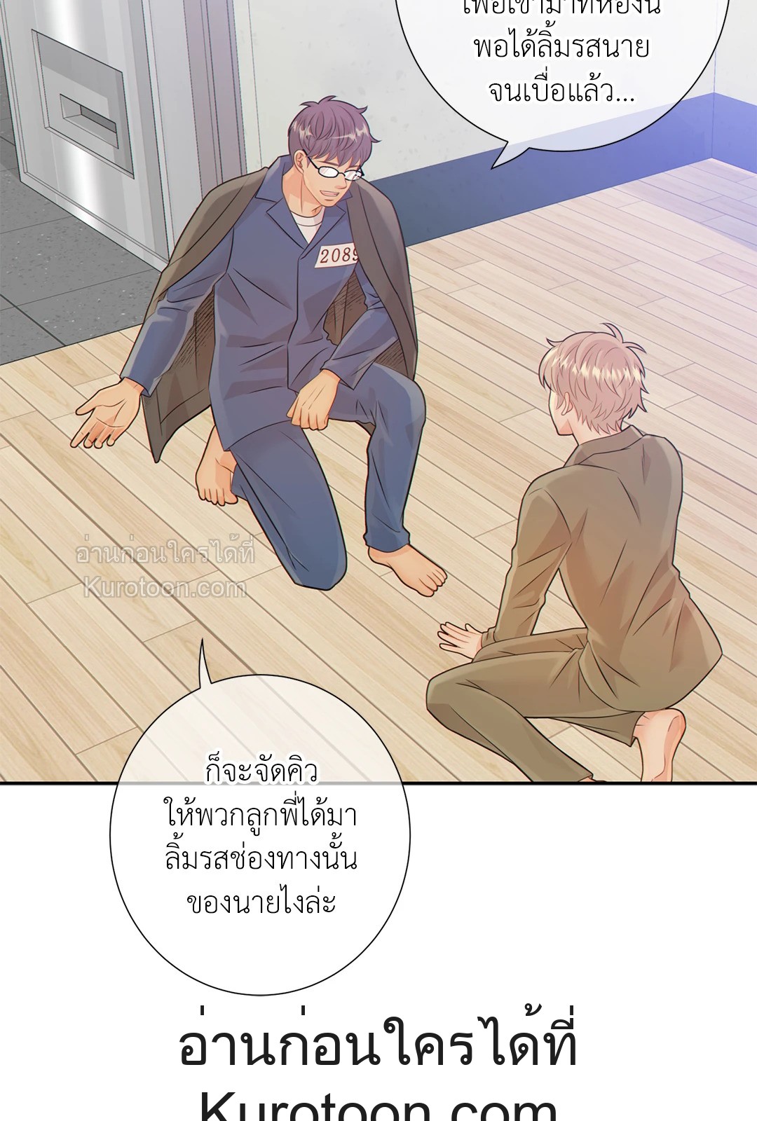 หน้า 22