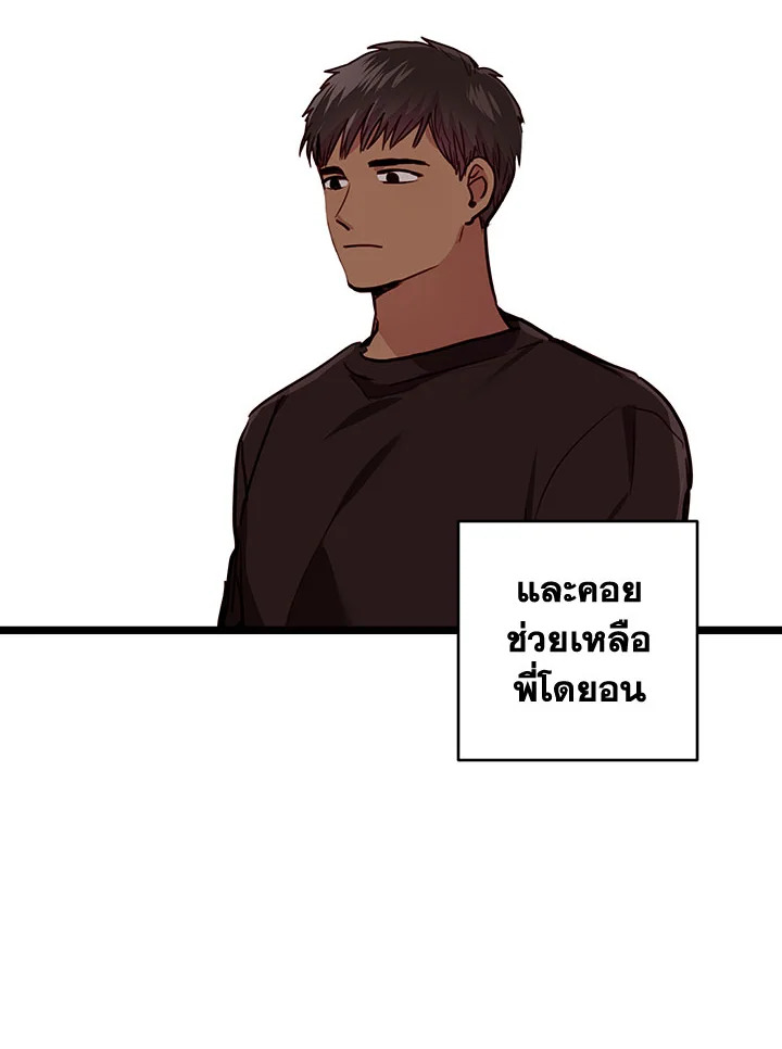 หน้า 64