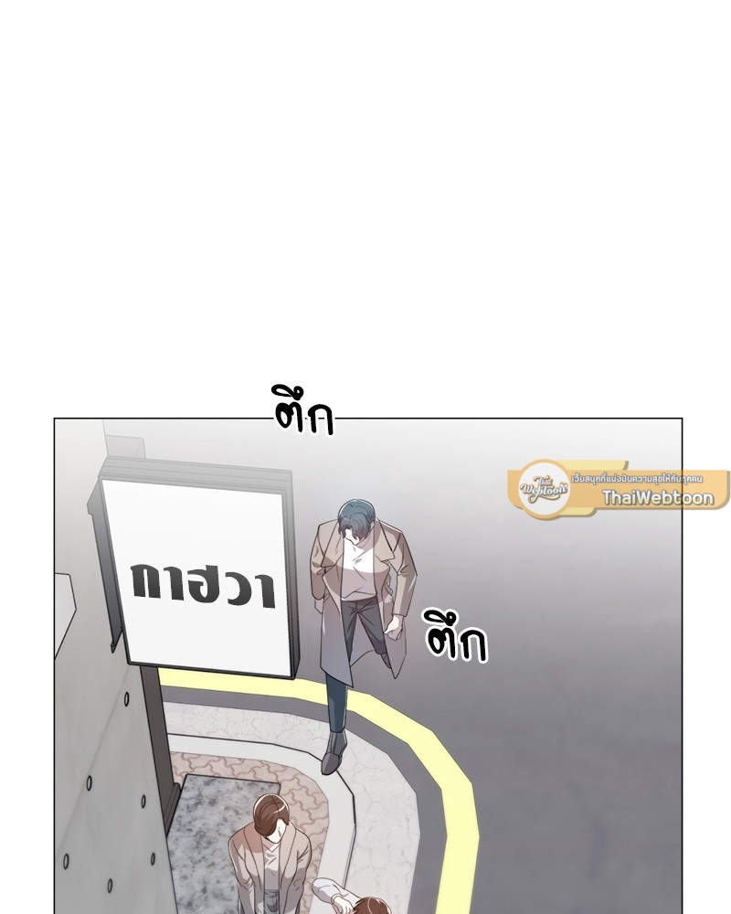 หน้า 109