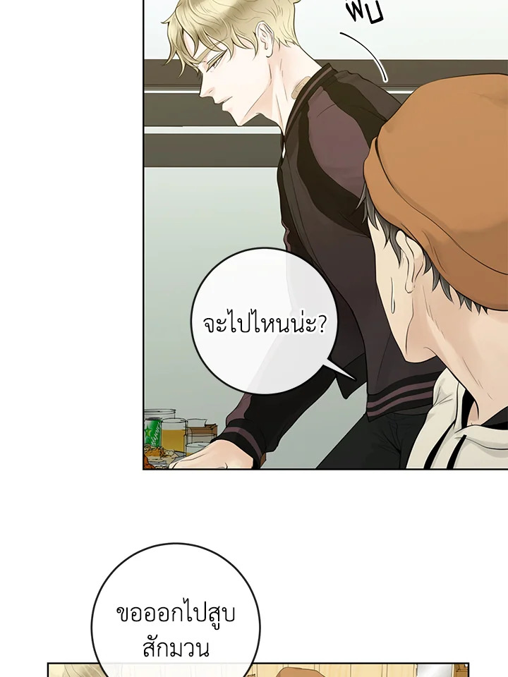 หน้า 41