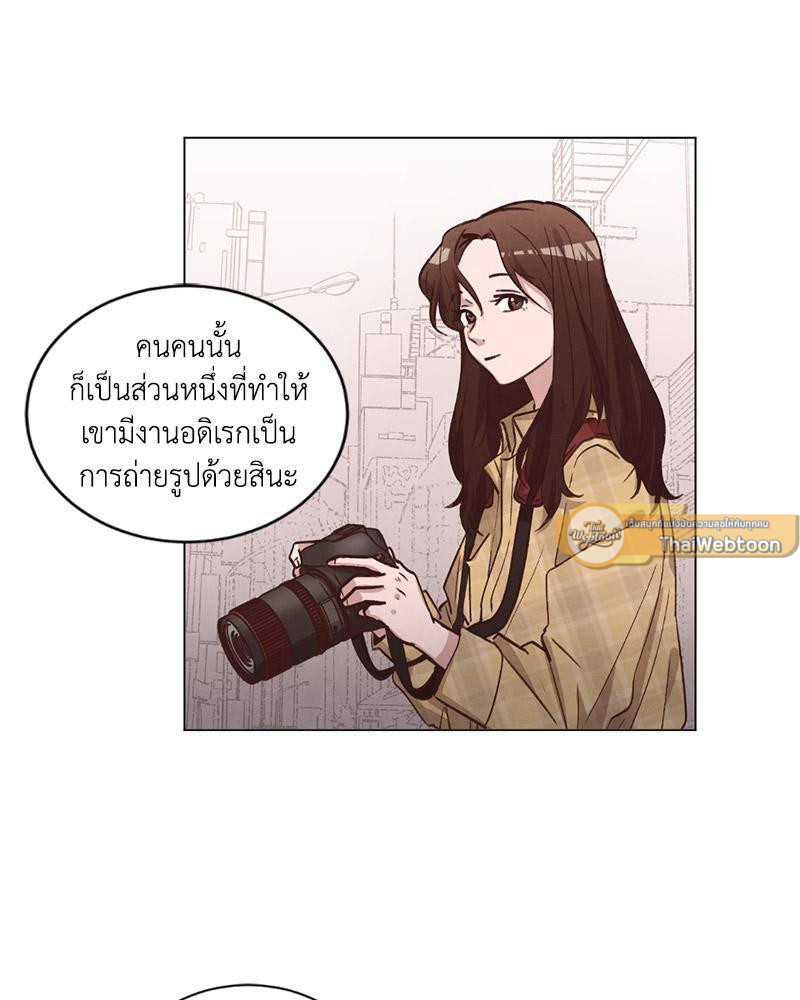 หน้า 61