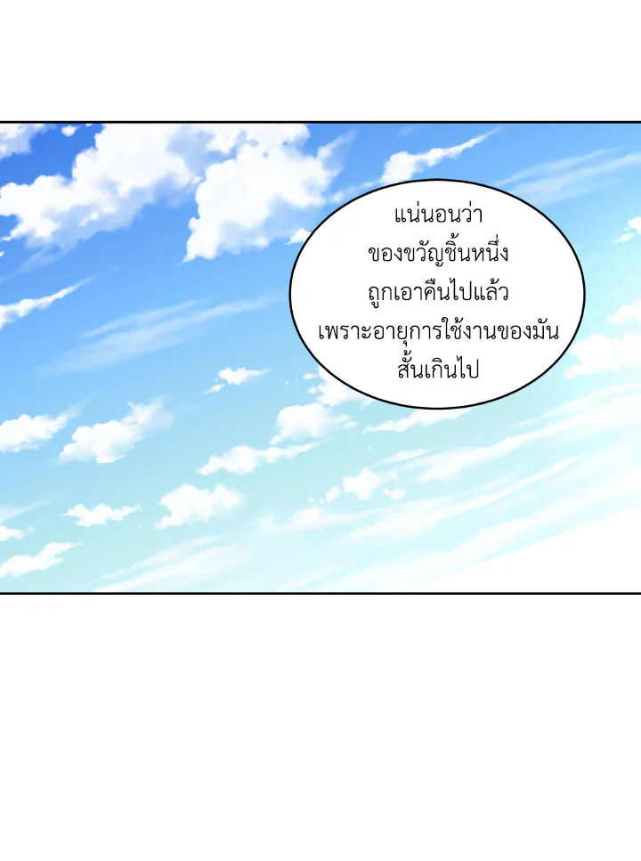 หน้า 62