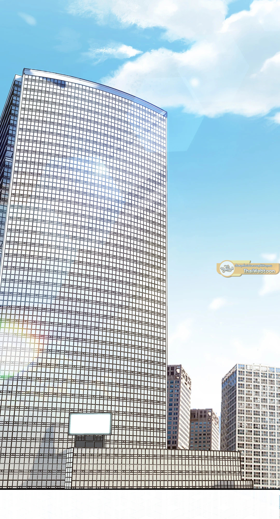 วิวาห์ลับของท่านจิ้งจอก | The Clandestine Marriage of a Fox ตอนที่ 72 - รูปที่ 2