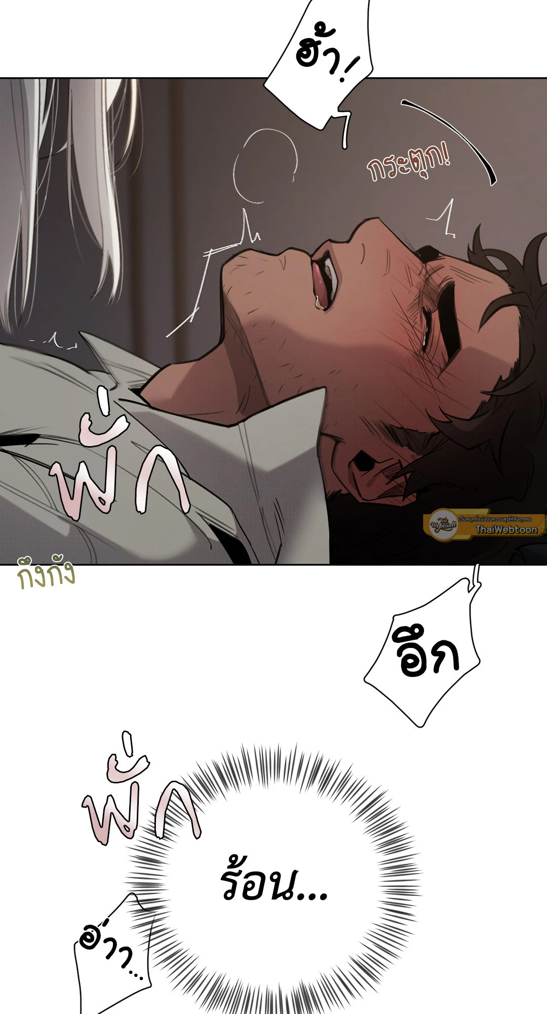หน้า 65