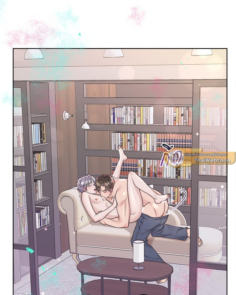 หน้า 59