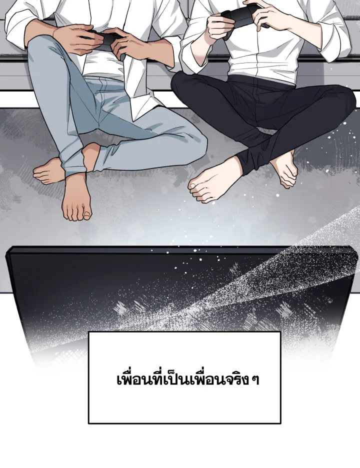 หน้า 66