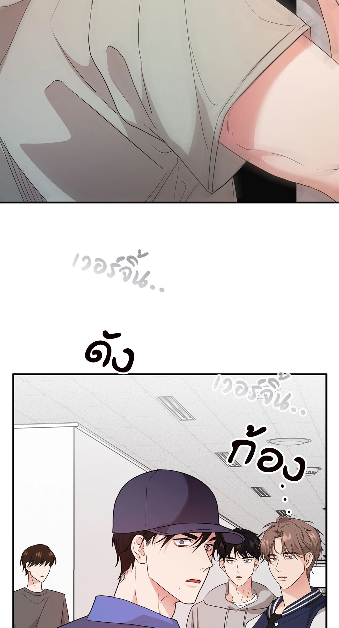 หน้า 44