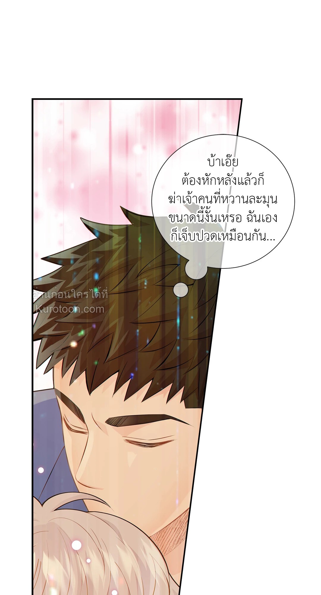 หน้า 60