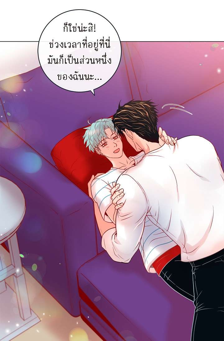 หน้า 56