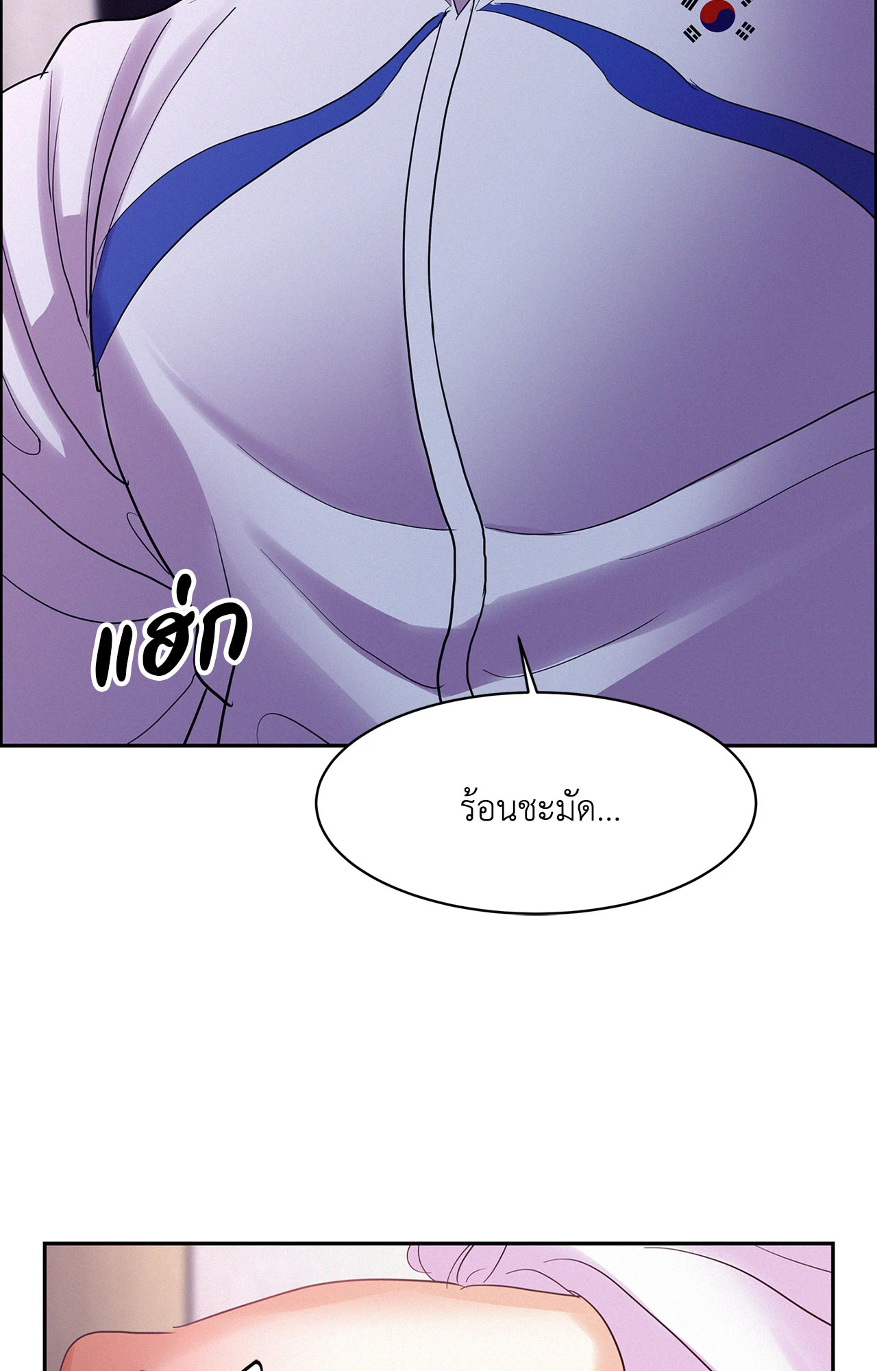 หน้า 36