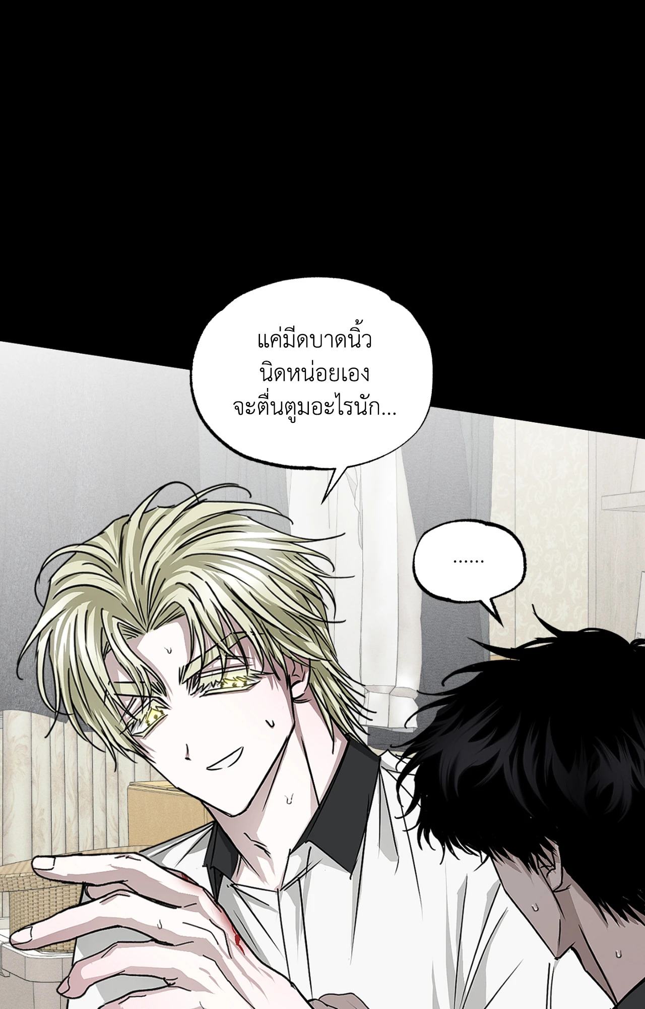 หน้า 28