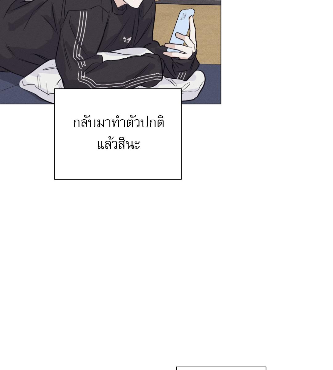 หน้า 96