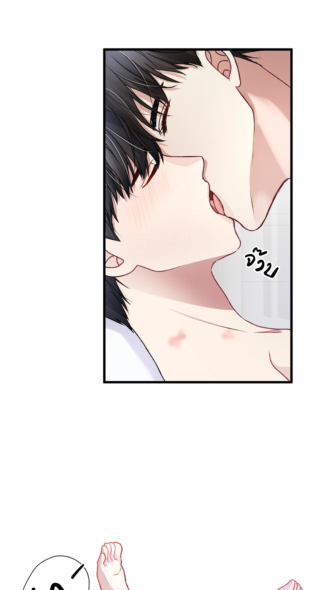 หน้า 64