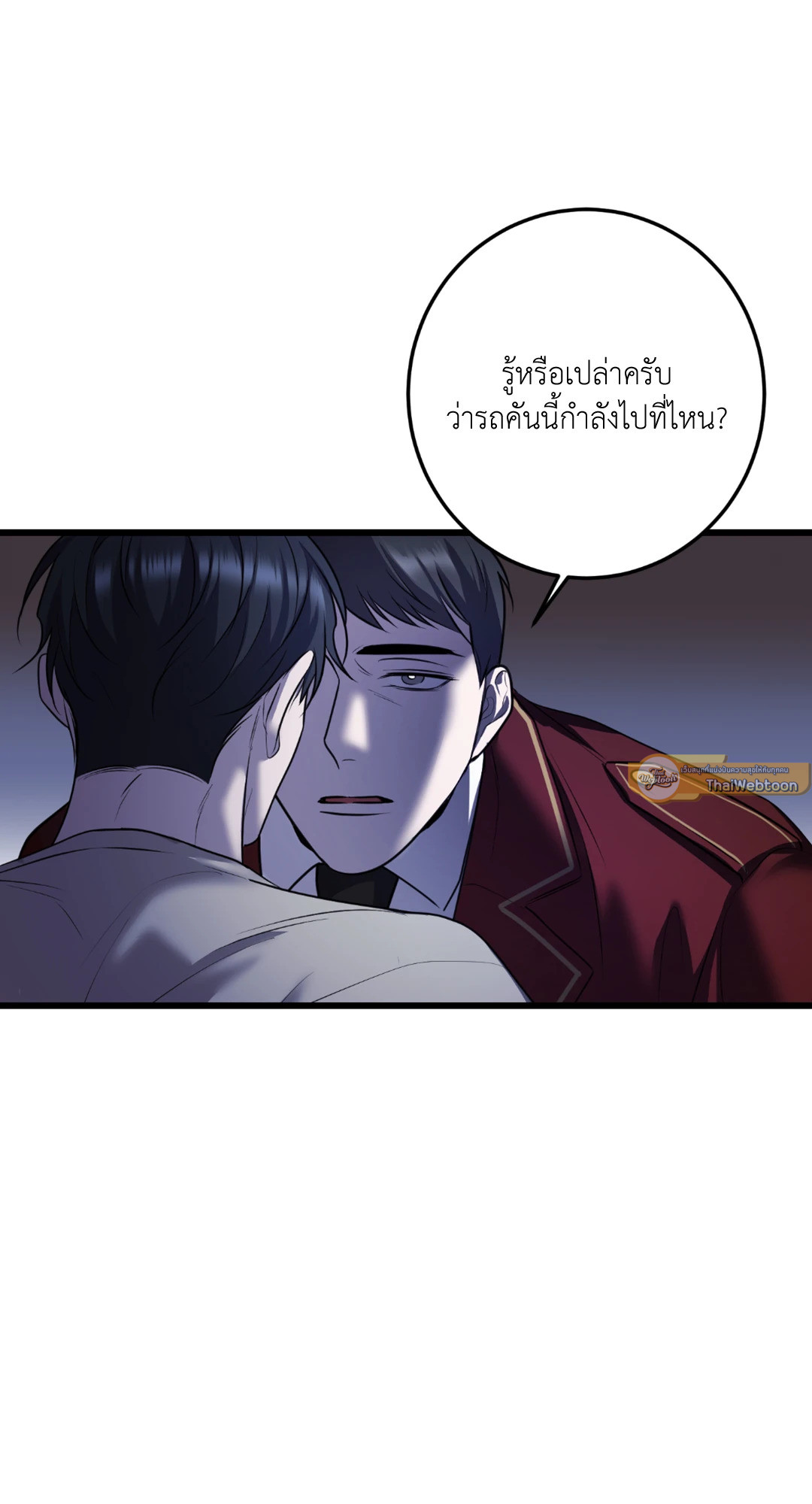 หน้า 68