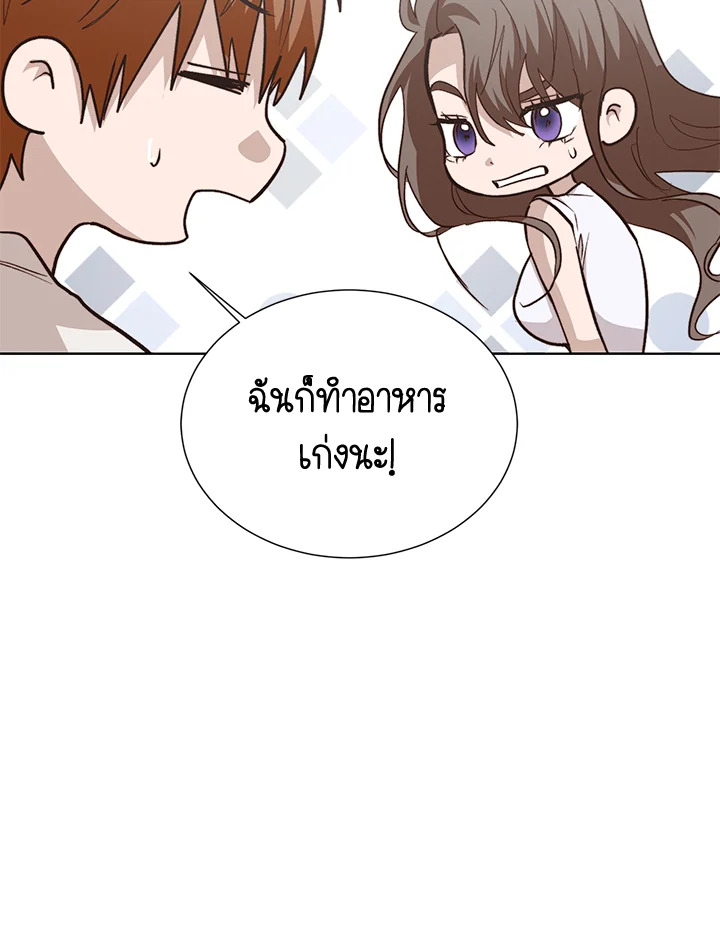 หน้า 115