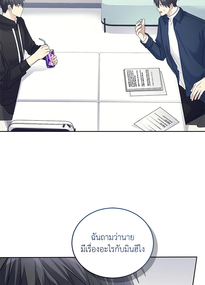 หน้า 42