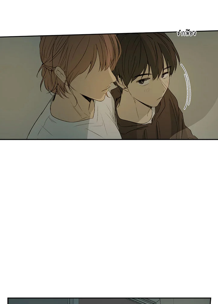 หน้า 104
