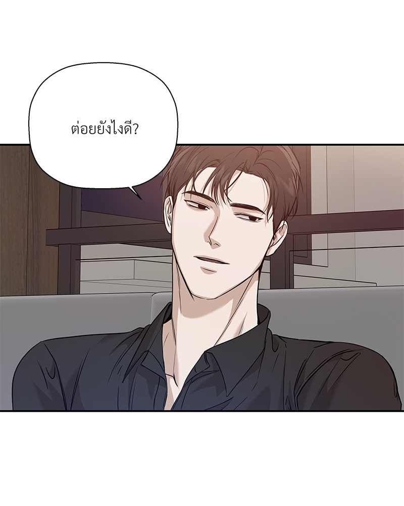 หน้า 73