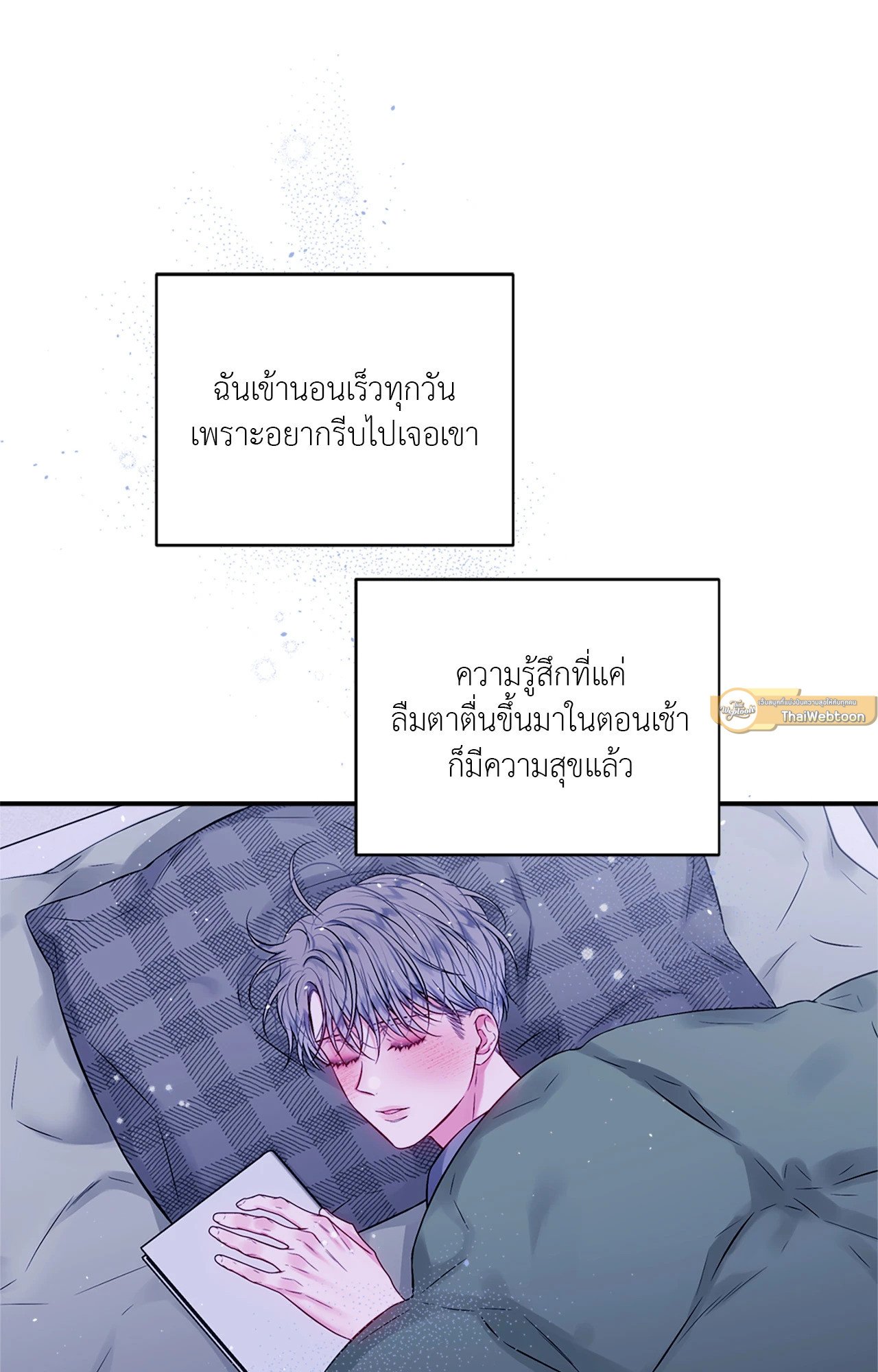 หน้า 48