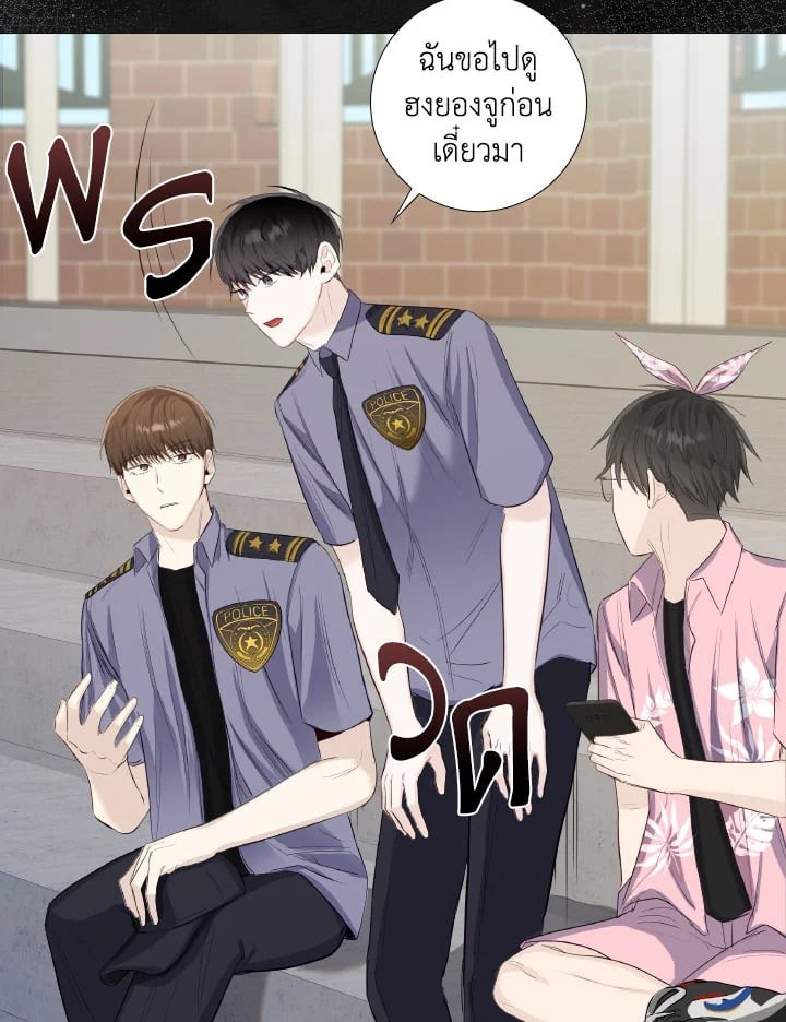 หน้า 27