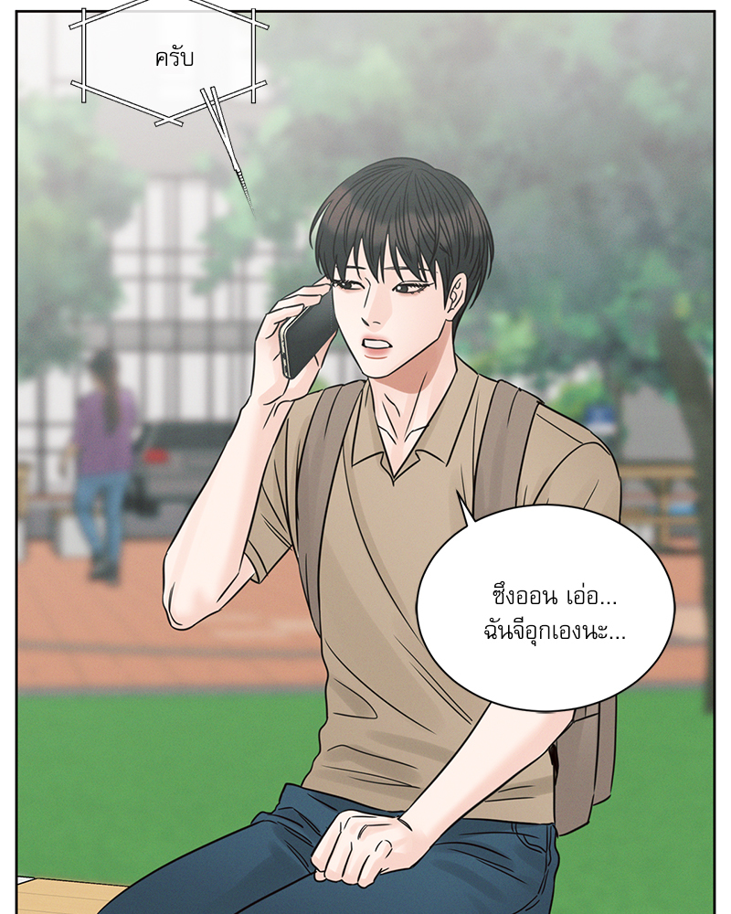 หน้า 64