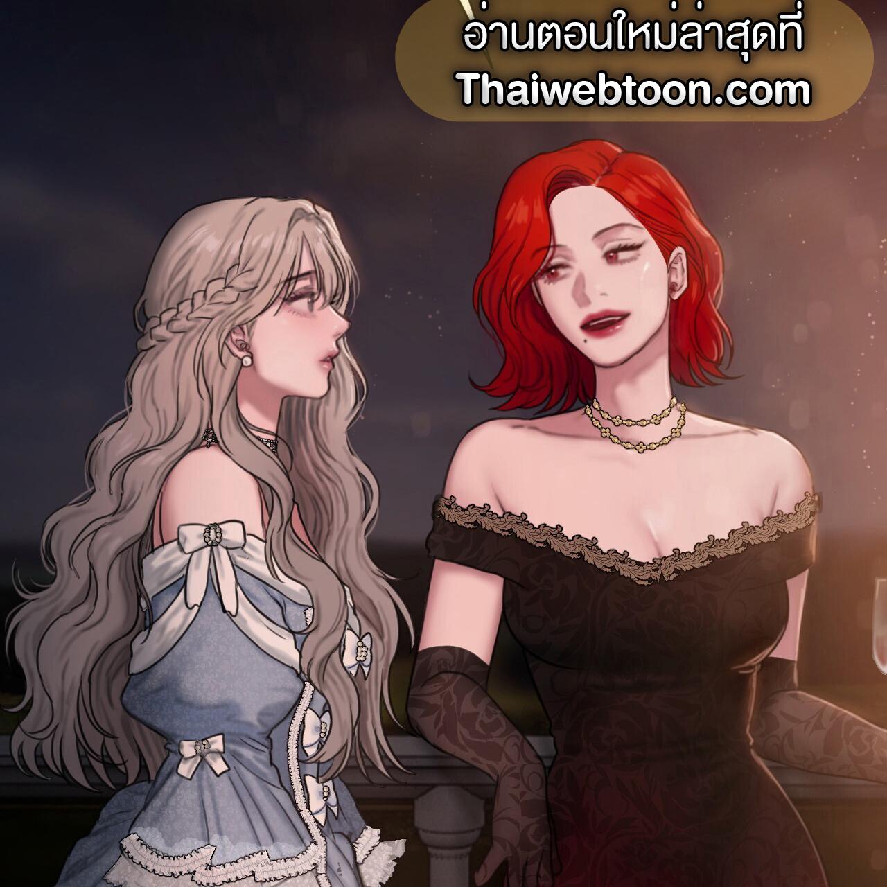 หน้า 97