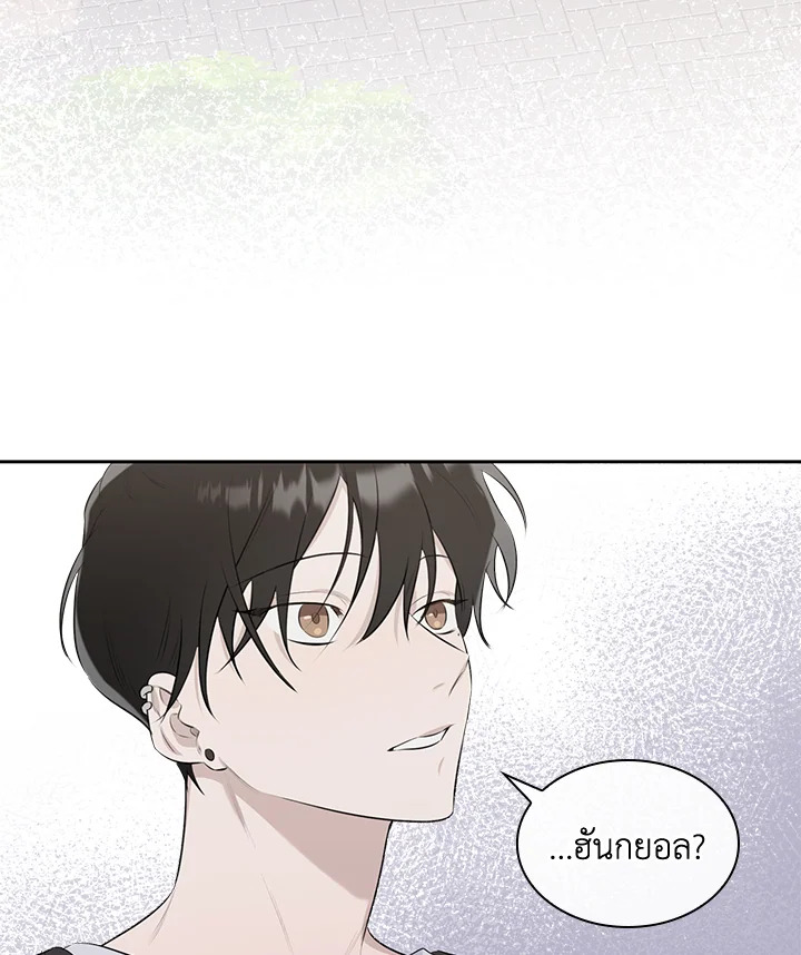 หน้า 115