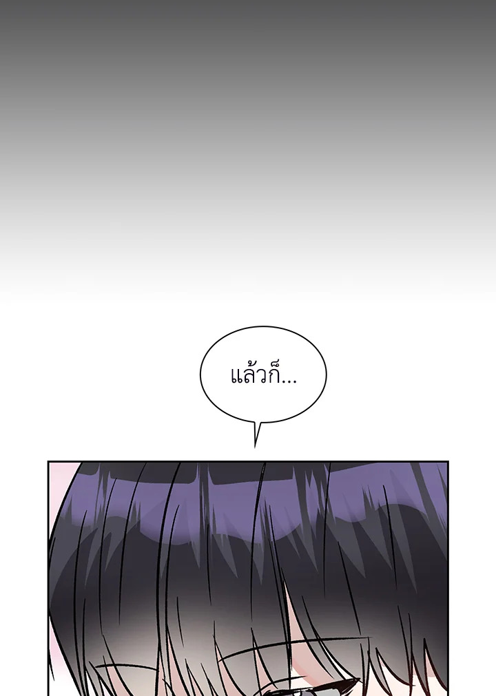 หน้า 89