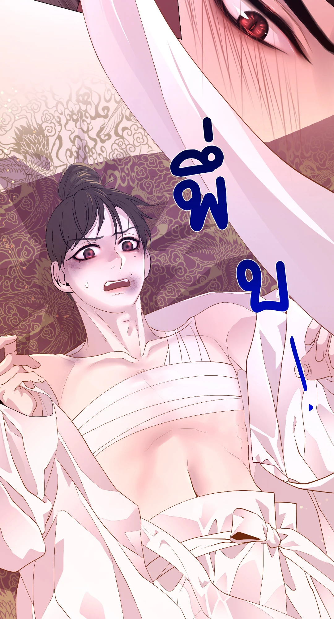 หน้า 67