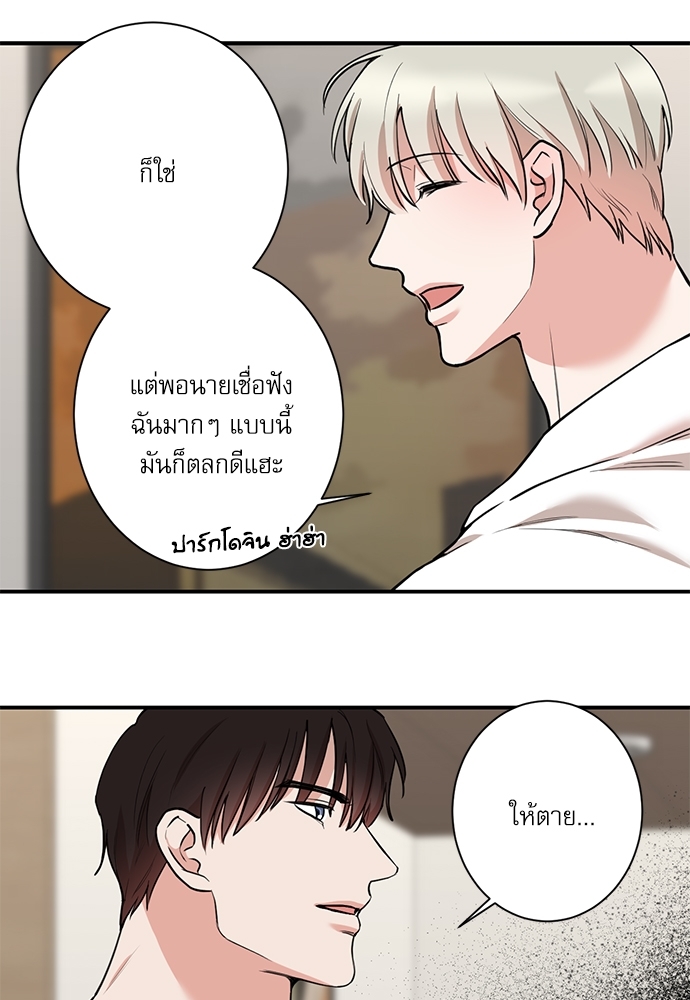 หน้า 46