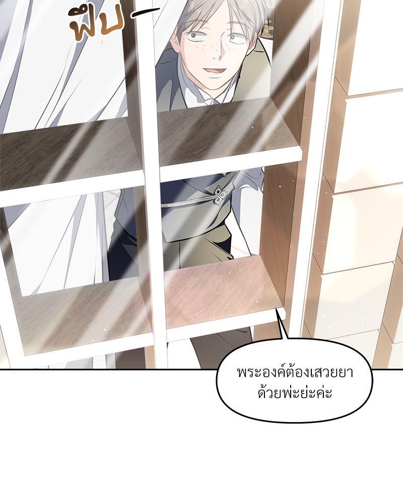 หน้า 118