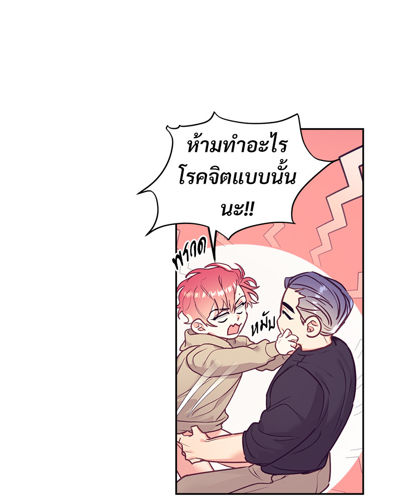 หน้า 69
