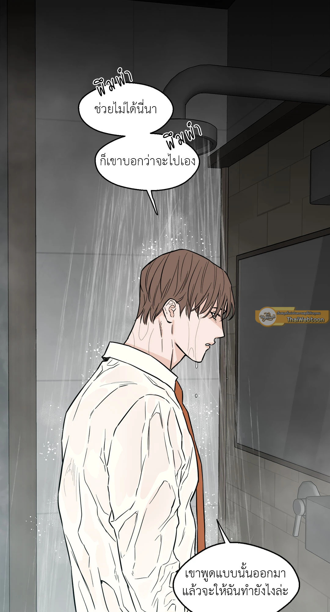 หน้า 60